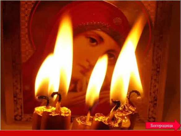 Иеромонах погиб, вытаскивая раненых с поля боя (ФОТО) | Русская весна