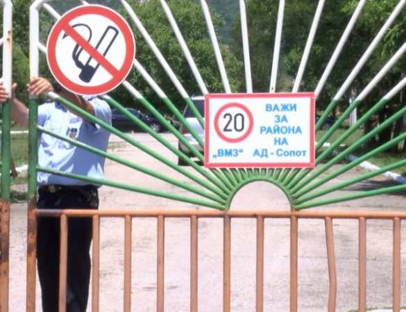 Американцы из ЧВК подорвались на военном полигоне в Болгарии (ВИДЕО) | Русская весна