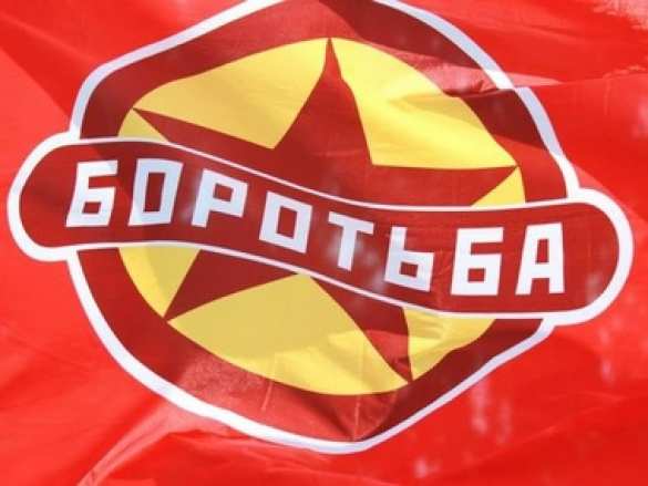 «Кишеневский погром» молдавских левых — спецслужбы задержали граждан России, Украины и Молдавии | Русская весна