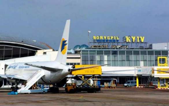 «Шок и полный пофигизм»: вскрылись детали побега израильского наркобарона в аэропорту «Борисполь» | Русская весна