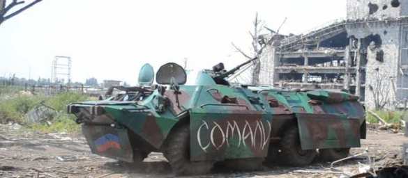 Бой в донецком аэропорту ведет батальон «Сомали», украинская армия не соблюдает перемирие (ВИДЕО) | Русская весна