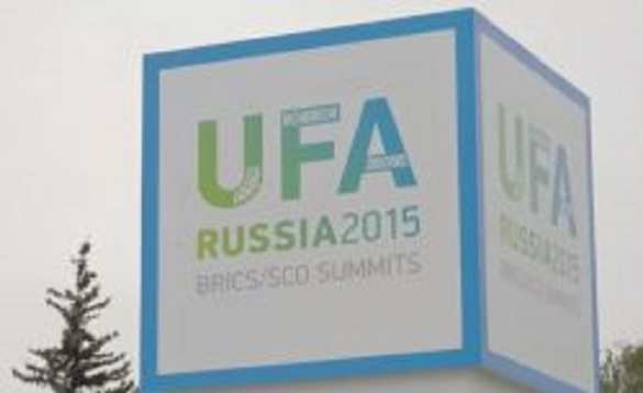 БРИКС-2015: журналисты со всего света в восторге от русского радушия (ВИДЕО) | Русская весна