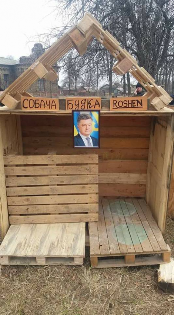 Будка для Порошенко, или Могут ли украинцы критиковать власть? — опрос на улицах Киева (ВИДЕО) | Русская весна