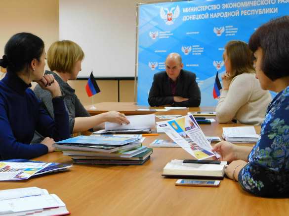 Торгово-промышленная палата ДНР участвует в разработке презентационного кейса о потенциале Республики (ФОТО) | Русская весна