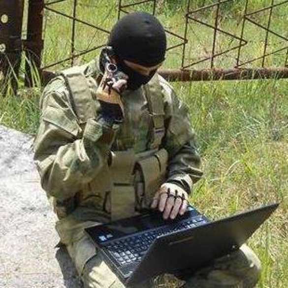 Украинский «популярный блогер» оказался кадровым офицером ВСУ: «Русская Весна» публикует документы Управления информационных технологий Минобороны Украины | Русская весна