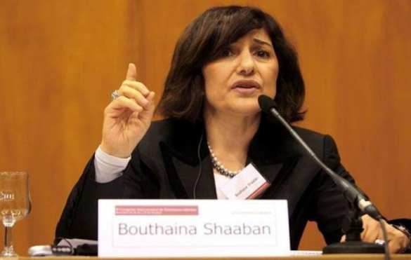 Власти Сирии сделали смелое заявление в отношении США | Русская весна