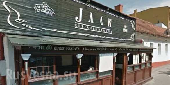 Die europäische Integration: ein polnisches Restaurant verwehrte den Ukrainer den Eintritt, damit die anderen Gäste sich in Ruhe fühlen | Русская весна