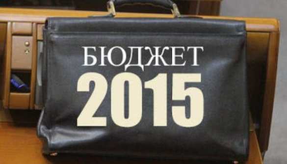 Мэр Равы-Русской: люди получают 949 грн пенсии, 300 отдают за коммуналку, теперь им еще налог на недвижимость платить? | Русская весна