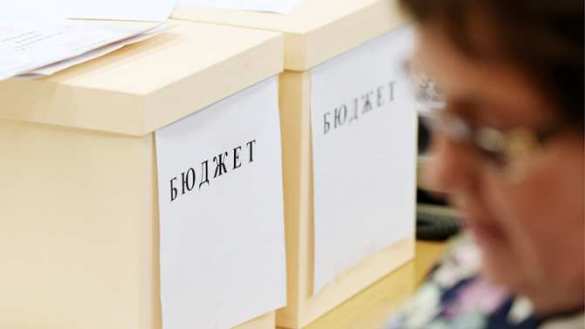 Минфин почти в 4,5 раза улучшил прогноз по бюджету | Русская весна