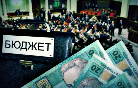 Бюджет Украины: силовики и чиновники — за счет фермеров и студентов (ФОТО) | Русская весна