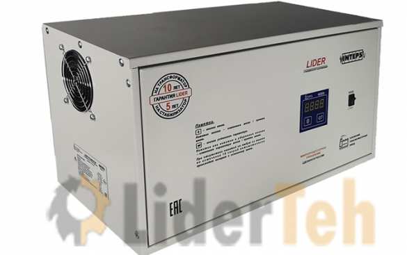 Энергетическая независимость и безопасность: комплексные решения для вашего дома и бизнеса | Русская весна