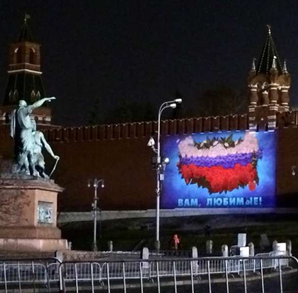 Поздравляем всех читательниц «Русской Весны» с 8-ым марта! | Русская весна