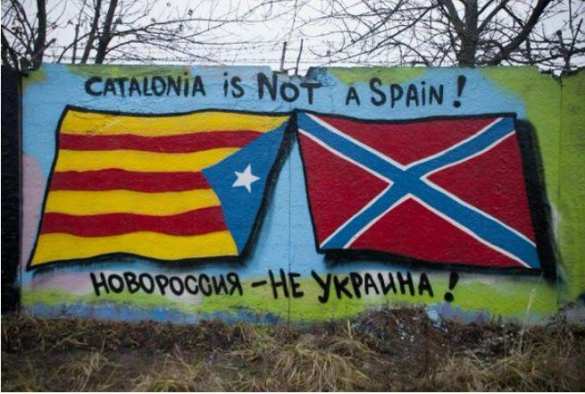 Харьков или Донецк? Два пути для Каталонии, — мнение (ВИДЕО) | Русская весна