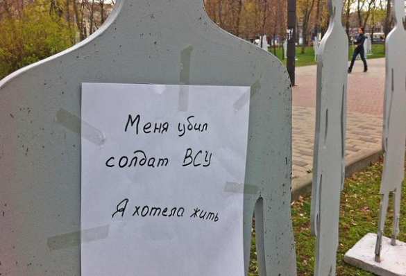 Подпольщики Днепропетровска провели эффектную информационную акцию (ФОТО) | Русская весна