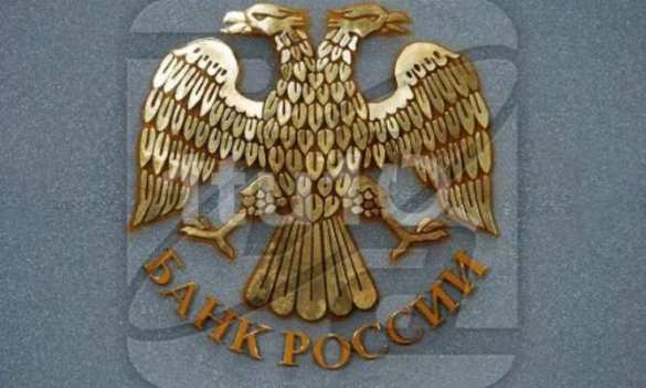 ЦБ придется снизить ключевую ставку, чтобы окончательно не угробить экономику (видео) | Русская весна