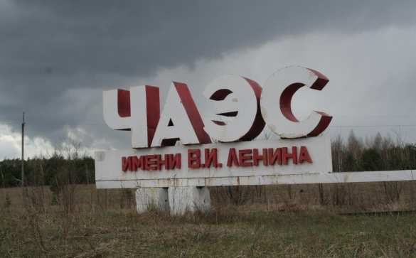 «Я советую уезжать из Украины», — эксперт по ядерным реакторам | Русская весна