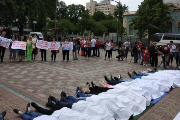 «Час смерти»: к Верховной раде пришли «мертвецы» (ФОТО, ВИДЕО) | Русская весна