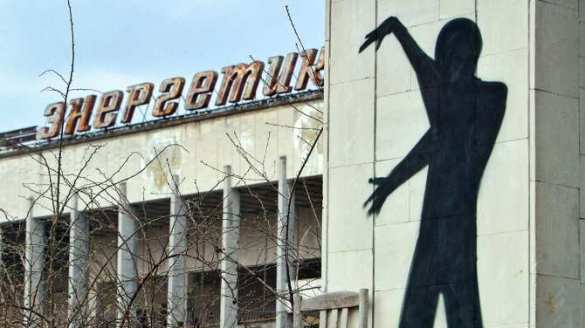 Украина как геополитический Чернобыль | Русская весна