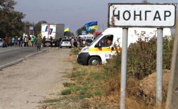 Стрельба на КПВВ «Чонгар»: водитель, прорываясь на автомобиле, едва не сбил пограничника | Русская весна