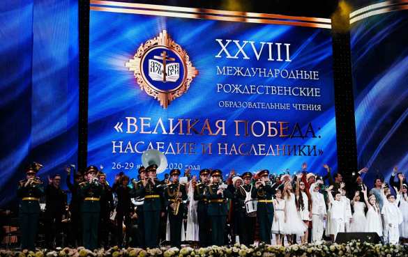 Профессор ЛНУ имени Тараса Шевченко стал участником международных образовательных чтений в Москве | Русская весна