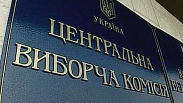 Ахметов и Коломойский не могут поделить депутатский мандат | Русская весна