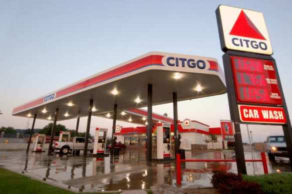 «Роснефть» получила акции американской Citgo: Вашингтон начинает паниковать | Русская весна