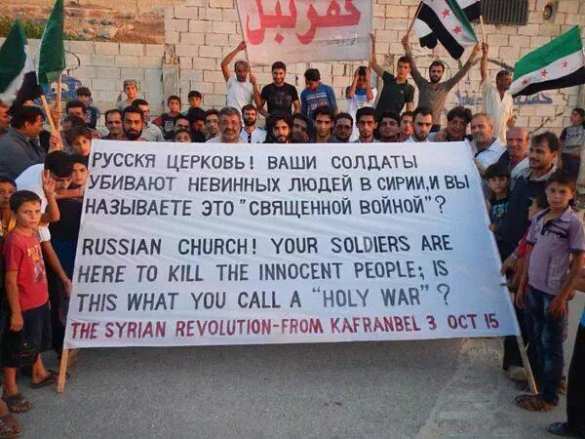 «Крестовый поход» и «священный Джихад» — религиозный фактор в информационной войне против России в Сирии | Русская весна