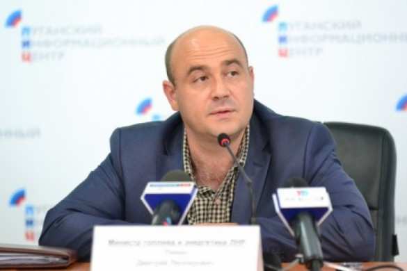 В МГБ ЛНР выявили новые преступления Лямина и заявили о лжи, распространенной СМИ, о якобы неправомерности задержания министра топлива и энергетики (ДОКУМЕНТЫ) | Русская весна