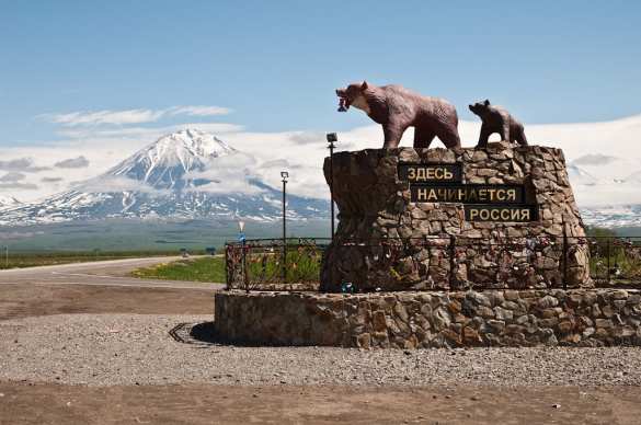 Триллионы вливаний: амбициозный проект заселения Дальнего Востока | Русская весна