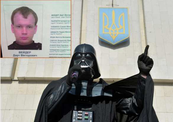 Порошенко рассмотрел кандидатуру Дарта Вейдера на пост премьер-министра  | Русская весна