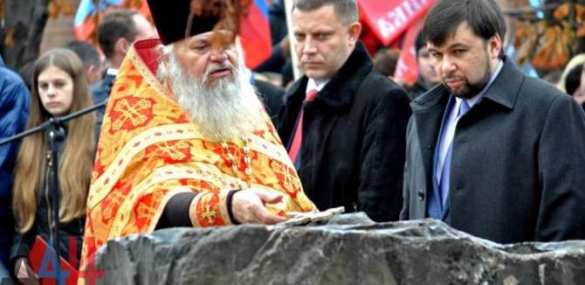 Памятник погибшим в Дебальцево мирным жителям и ополченцам открыт в городе-герое (ФОТО) | Русская весна