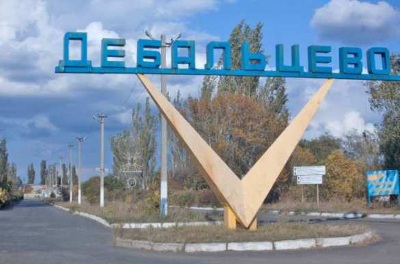 Взрыв автобуса в Дебальцево, — подробности | Русская весна