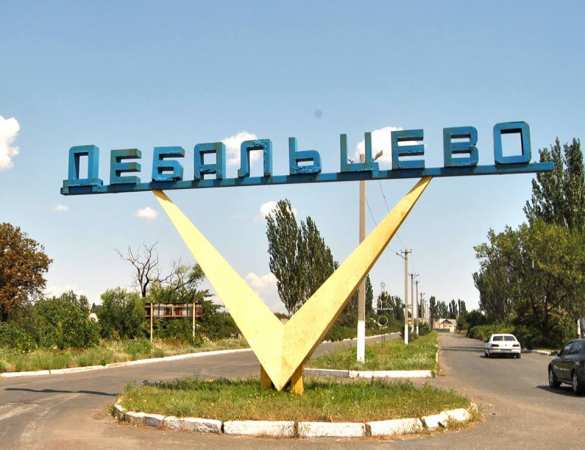 В Дебальцево вернулось около 80% населения, покинувших город из-за боевых действий, — мэр (ФОТО) | Русская весна