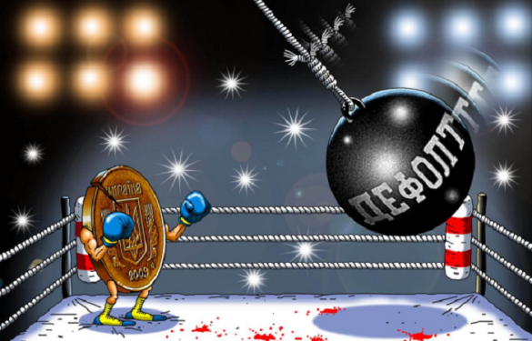 Повышение цен на газ приведёт к дефолту на Украине, — депутат Рады (ВИДЕО) | Русская весна