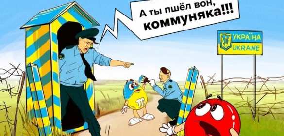 Декоммунизация-2016: как Киев попрощался с Лениным и Дедом Морозом | Русская весна