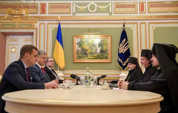 Константинополь «обосновал» предоставление Украине автокефалии | Русская весна