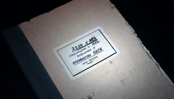 Суд над историей, или Зачем предъявлять иск мертвецам | Русская весна