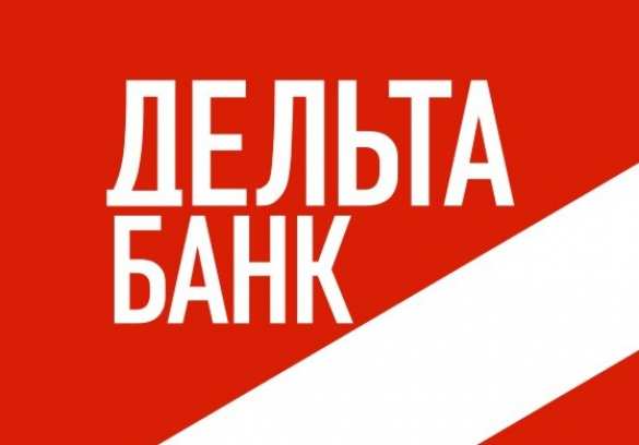 «Кибер ополчение»: хакеры «YX-net» заблокировали вебсайты «Дельта Банка» и «Укрэксимбанка» | Русская весна