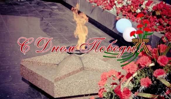 День Победы и через 100 лет будет нашим праздником | Русская весна