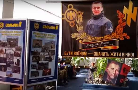 «Хватит ненависти, давайте просто ржать», — Шарий о «дне защитника» на Украине (ВИДЕО) | Русская весна