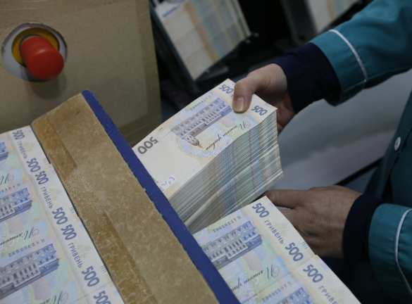 Банковская система Украины в 2016 году получила максимальный в истории убыток | Русская весна