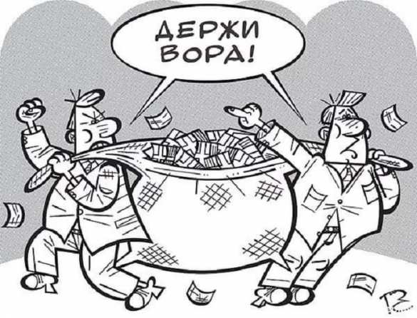 На Украине разворовали миллионы, выделенные Германией для Донбасса | Русская весна