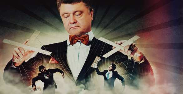 В правительстве Украины считают, что страну спасет лишь диктатура | Русская весна