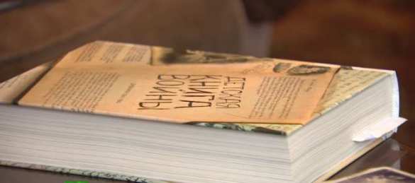 «Я узнала, что такое бомбёжка»: из дневника о жизни во время немецкой оккупации | Русская весна