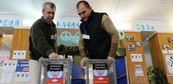 ДНР не получила ответа на приглашение наблюдателей БДИПЧ ОБСЕ для мониторинга выборов | Русская весна