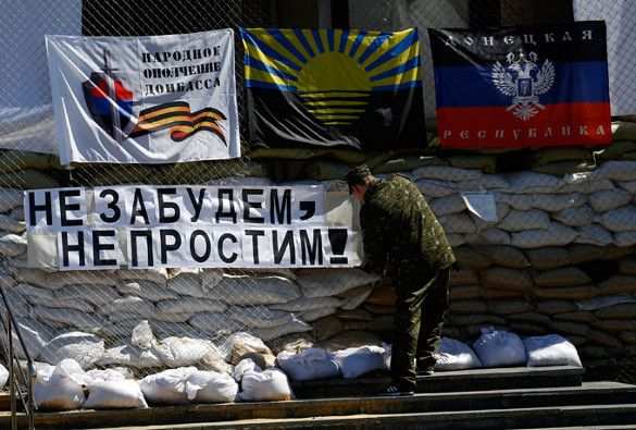Песни воинов Донбасса и концерт в военном госпитале (видео) | Русская весна