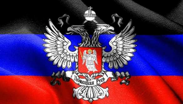 Те, кто хотят навредить ДНР, не смогут осуществлять гуманитарные миссии в Республике, — Пушилин | Русская весна