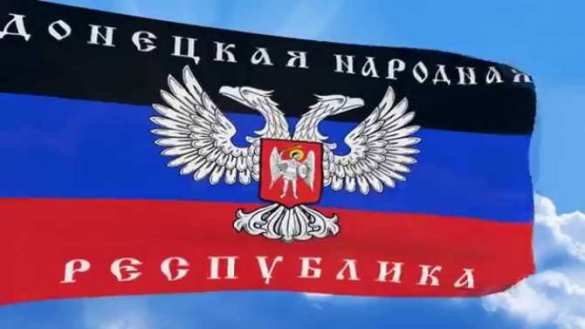 Назначен и. о. главы Правительства ДНР | Русская весна