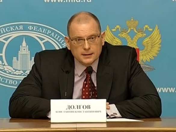 Омбудсмен МИД РФ: Украина стала полигоном для неонацистов и экстремистов всех мастей | Русская весна