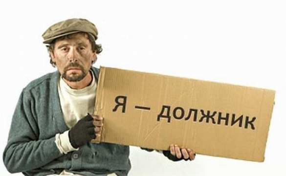 Украина приближается к лидерству в антирейтинге должников, — экс-глава СБУ | Русская весна